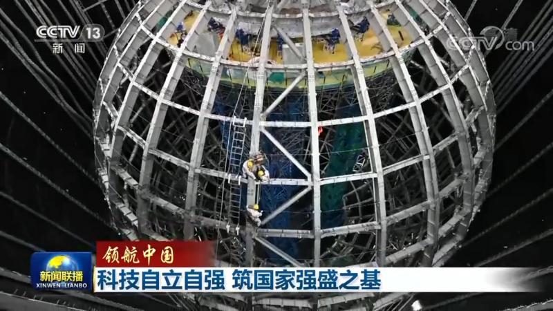 离散制造工业互联网平台：如何选择合适的技术栈**
