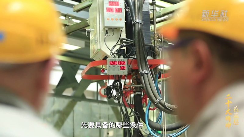 智能客服行业案例：如何通过方法论实现高效落地