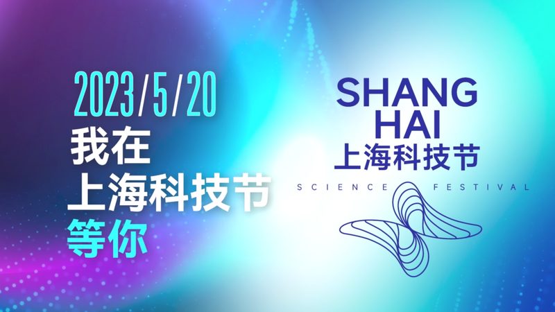 ELT工具：解锁企业数据集成与治理的多重场景