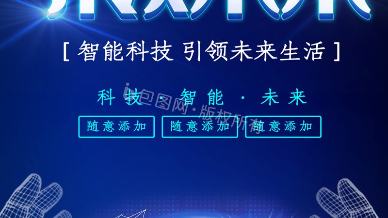 北京机器学习平台：揭秘其收费模式背后的价值