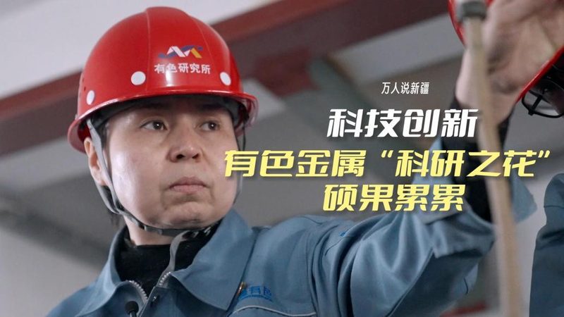 企业移动办公，如何构建高效安全的新生态？**